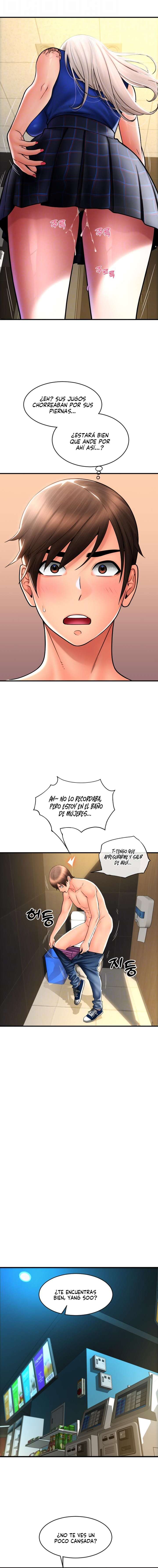 Pago con Esperma Capítulo 17 - Page 5