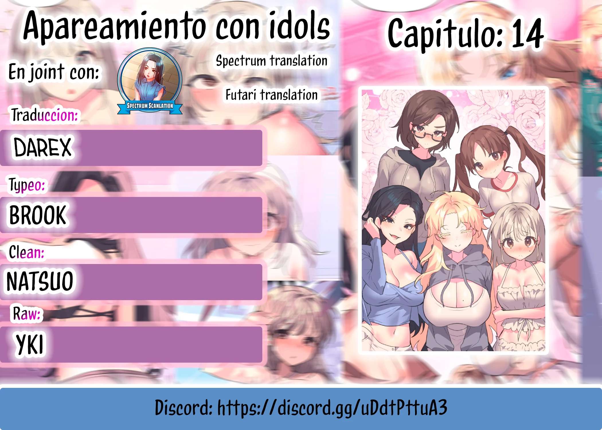 Apareamiento de idols Capítulo 14 - Page 1
