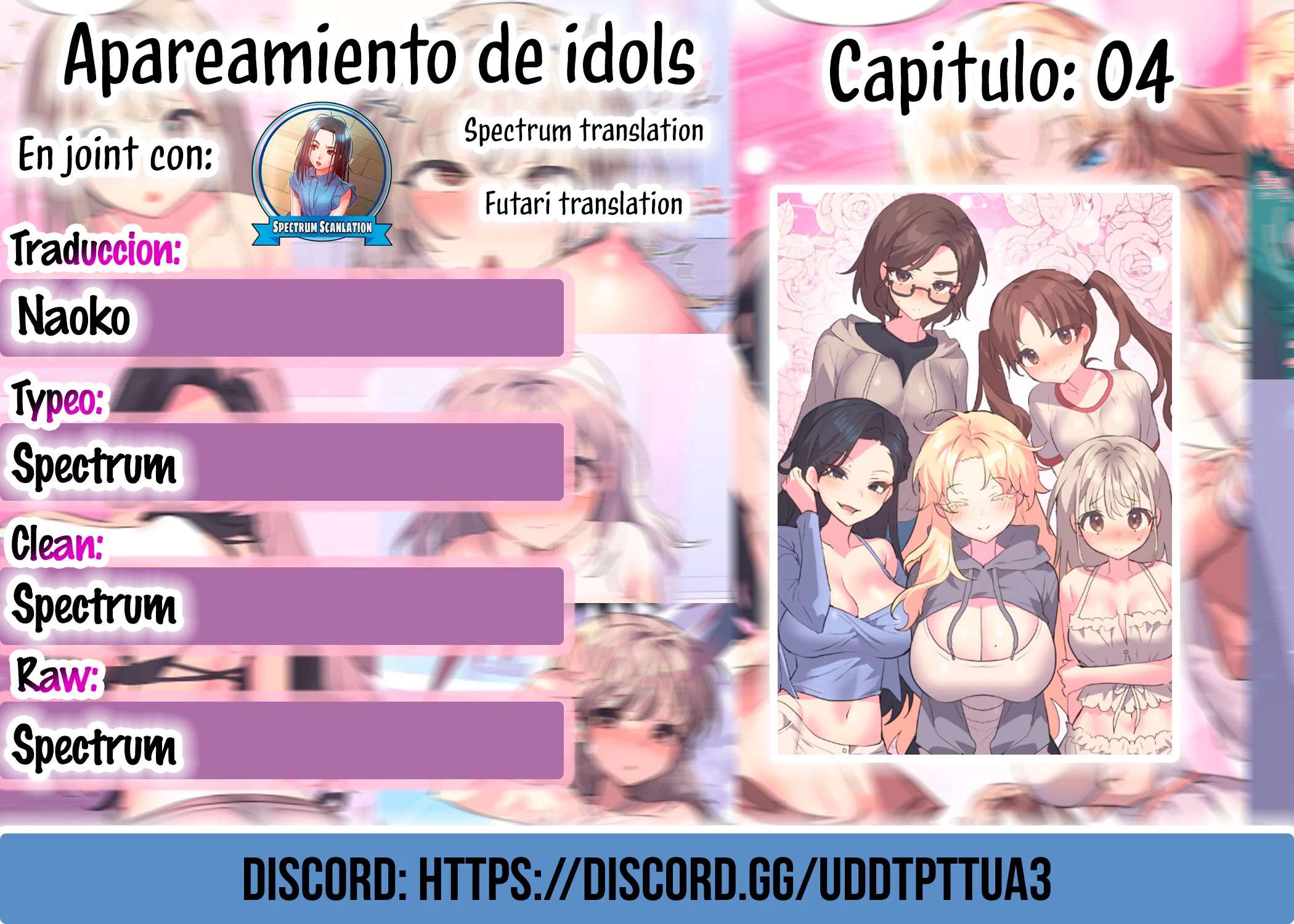Apareamiento de idols Capítulo 4 - Page 1