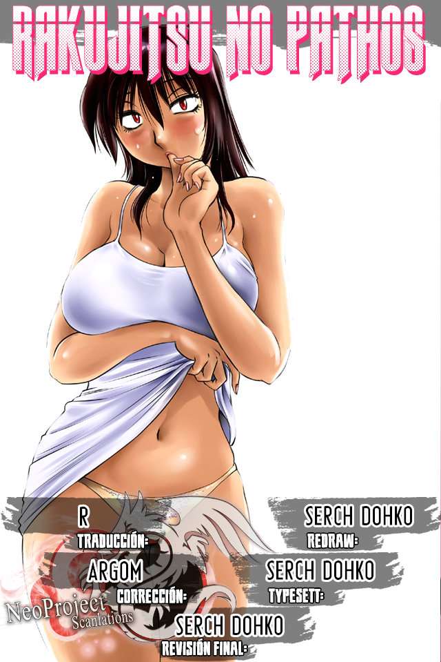 Rakujitsu no Pathos Capítulo 18 - Page 1
