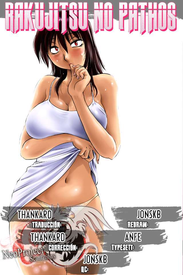 Rakujitsu no Pathos Capítulo 24 - Page 1