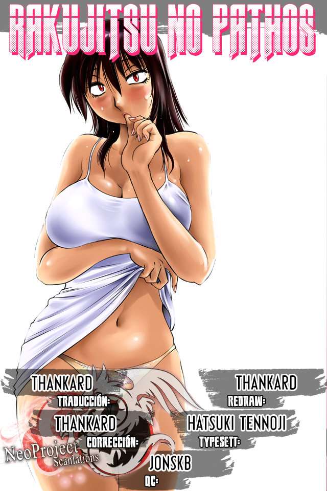 Rakujitsu no Pathos Capítulo 26 - Page 1