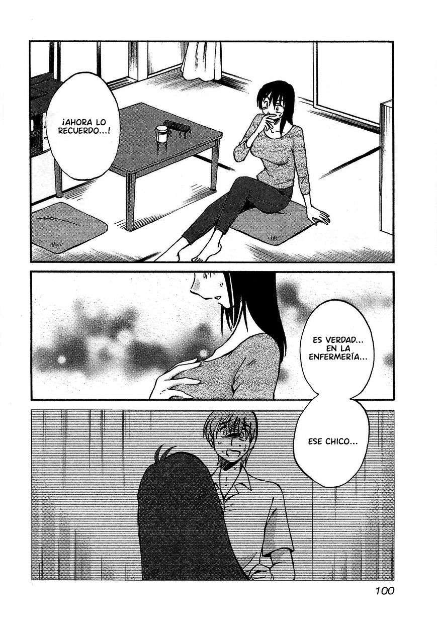 Rakujitsu no Pathos Capítulo 4 - Page 17