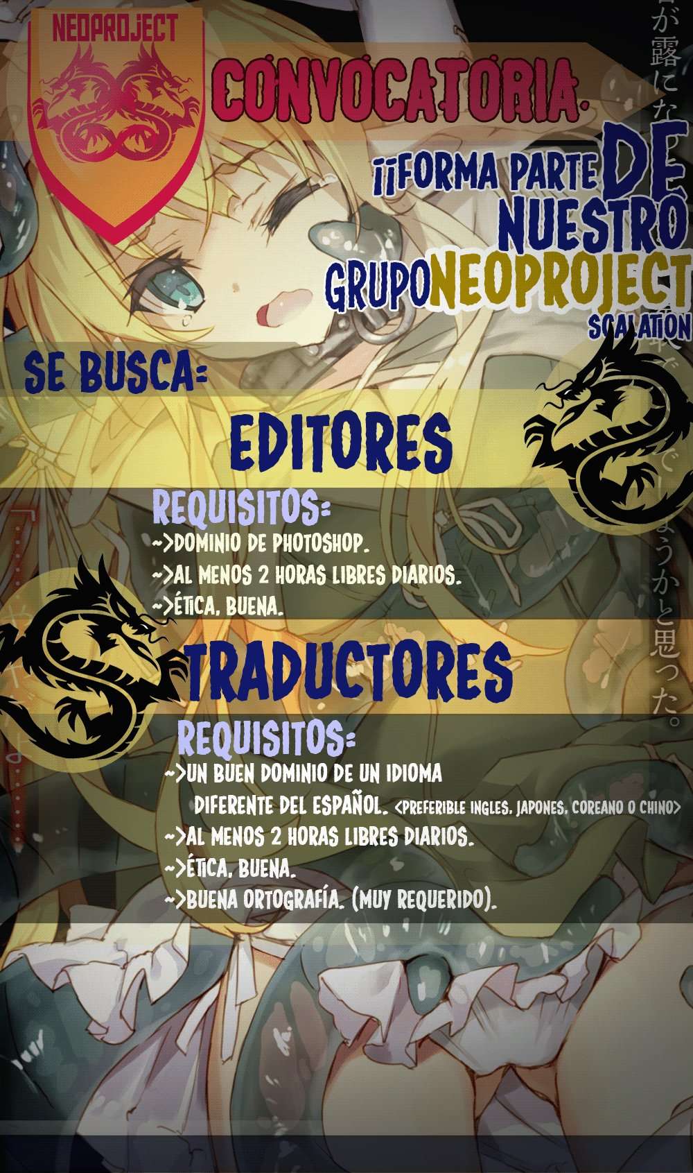 Rakujitsu no Pathos Capítulo 58 - Page 26