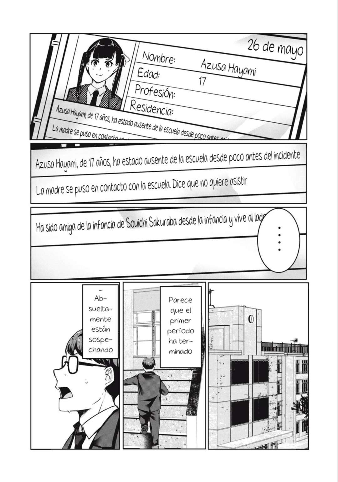 NTR DE VENGANZA Capítulo 14 - Page 5