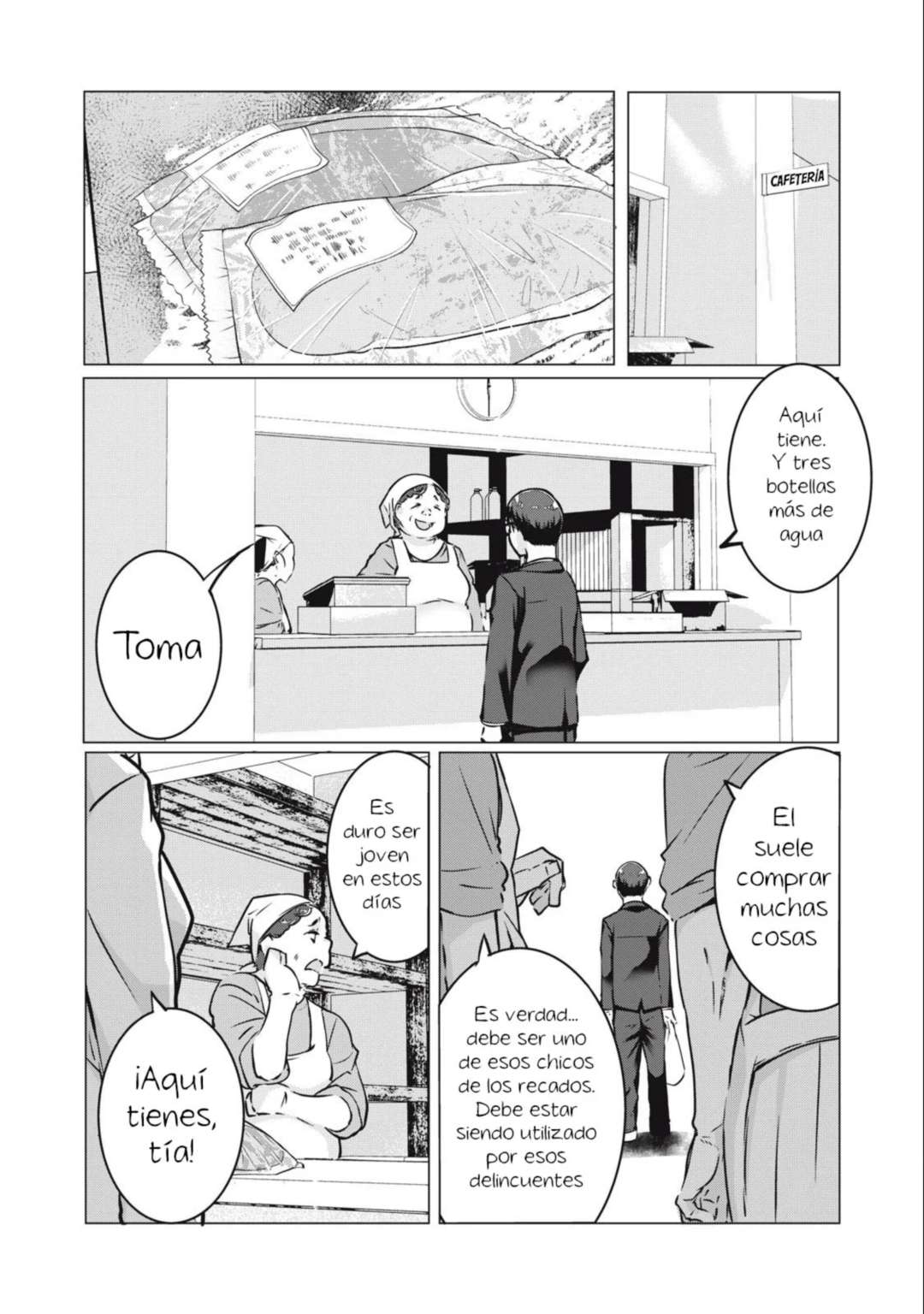 NTR DE VENGANZA Capítulo 14 - Page 9
