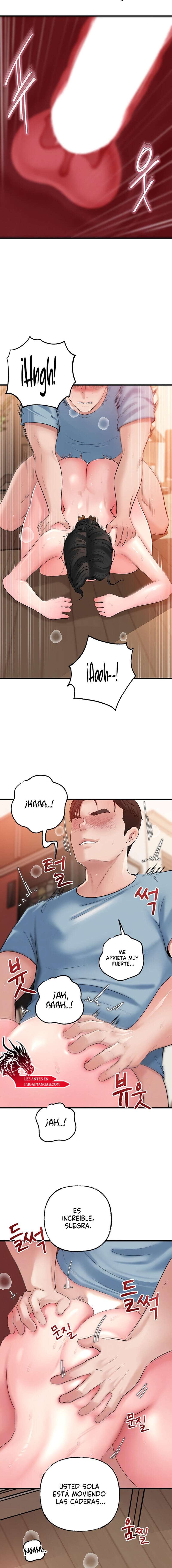 No Quiero A La Hija, Si No A Su Madre Capítulo 56 - Page 2