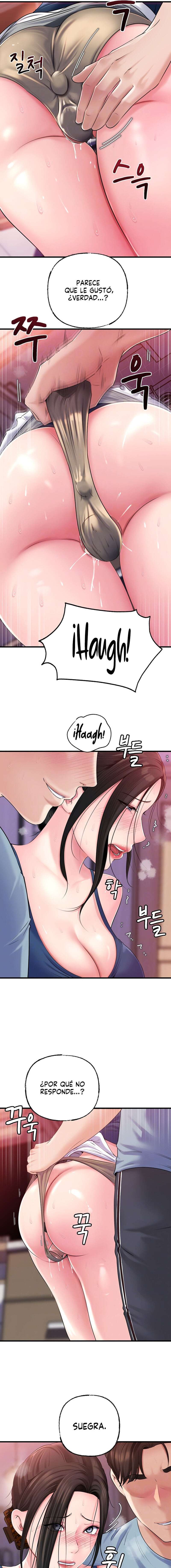 No Quiero A La Hija, Si No A Su Madre Capítulo 57 - Page 3
