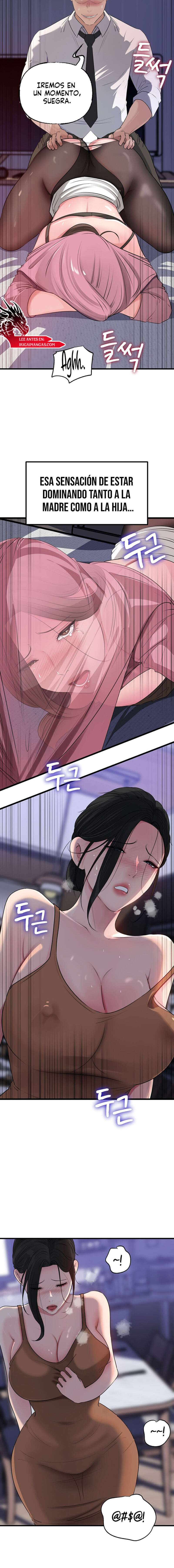 No Quiero A La Hija, Si No A Su Madre Capítulo 62 - Page 9