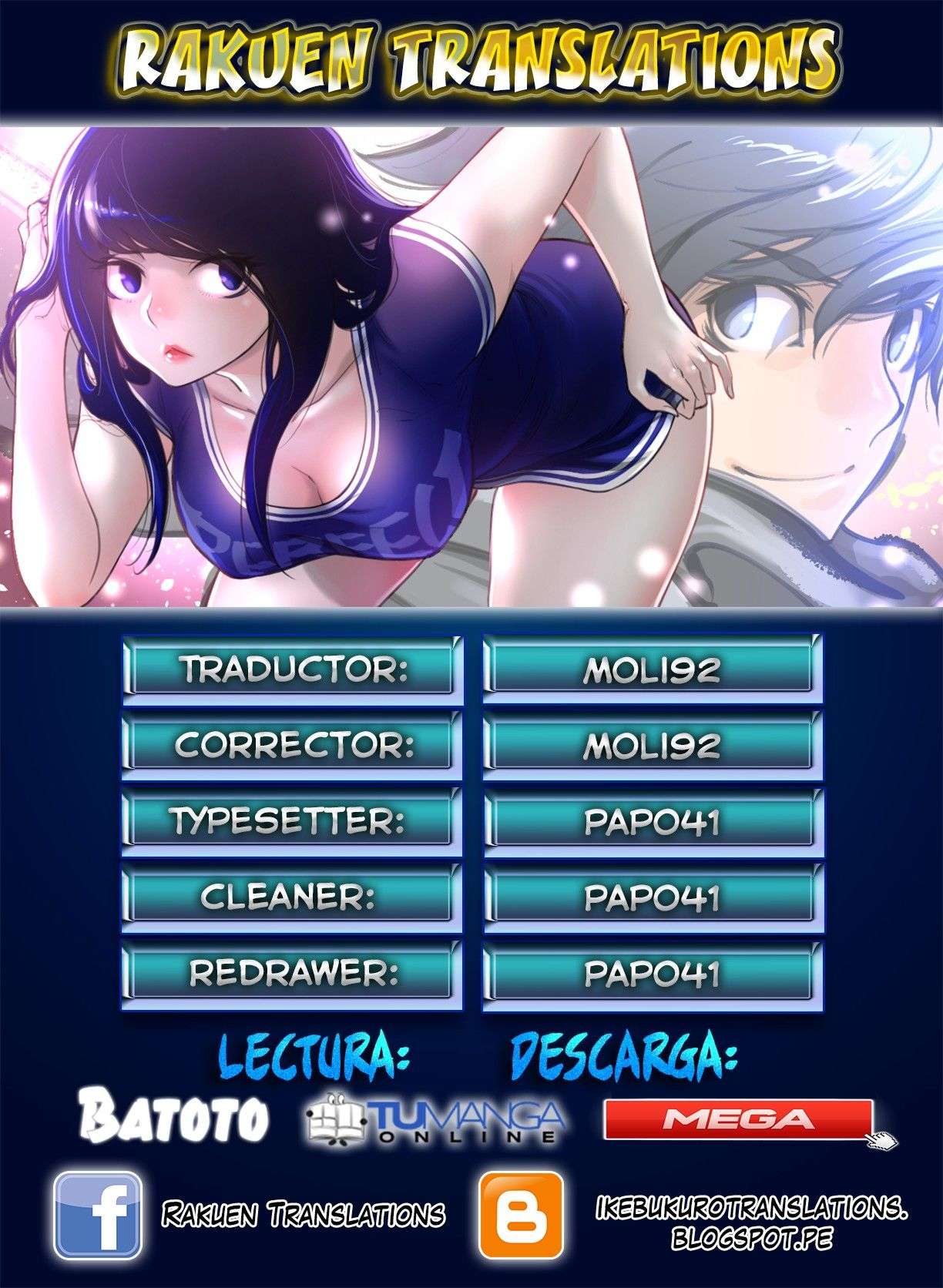 Perfect Half Capítulo 2 - Page 1