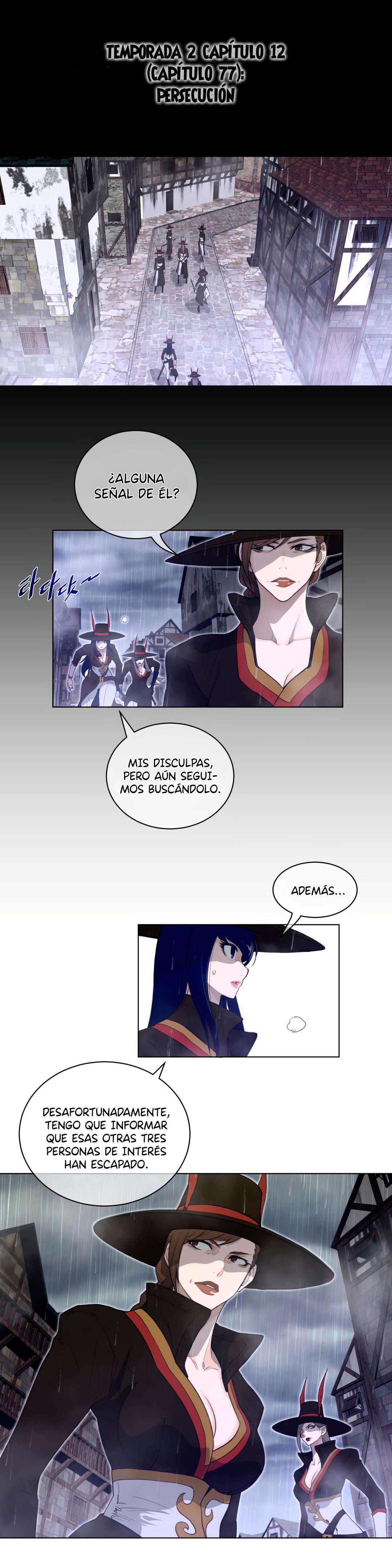 Perfect Half Capítulo 77 - Page 6