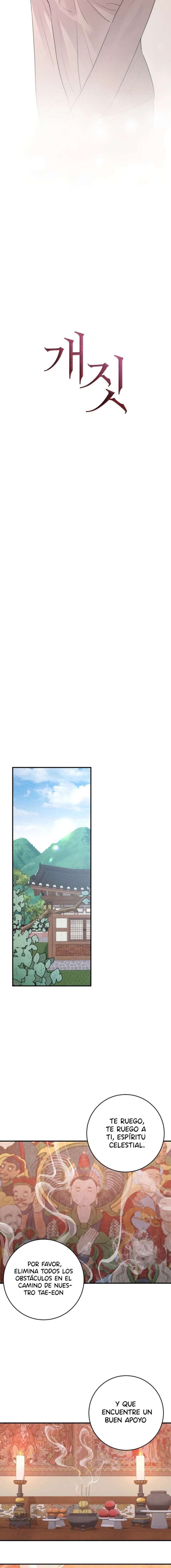 Inapropiado Capítulo 2 - Page 6