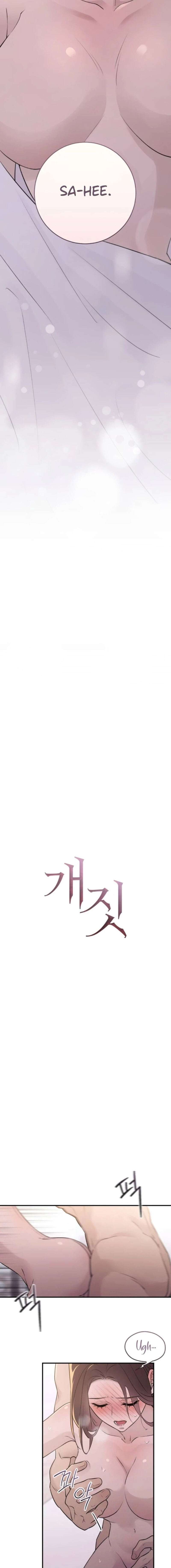 Inapropiado Capítulo 29 - Page 10