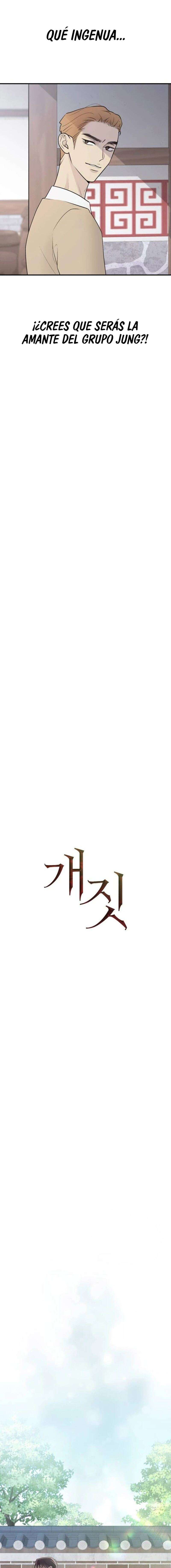 Inapropiado Capítulo 7 - Page 11