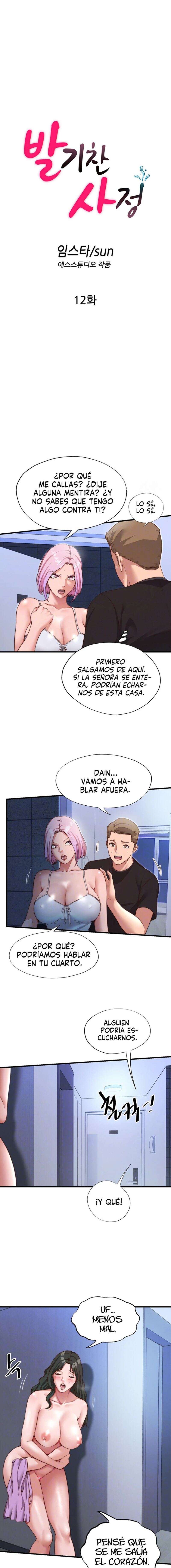 Descarga Imparable Capítulo 12 - Page 3