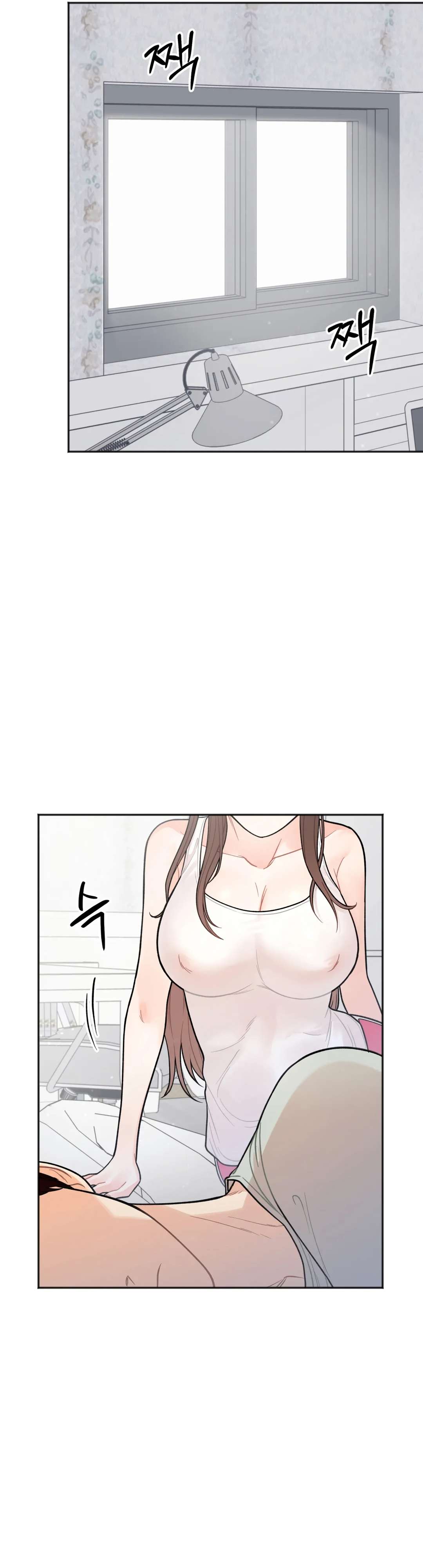 Más que Hermanos Capítulo 2 - Page 49