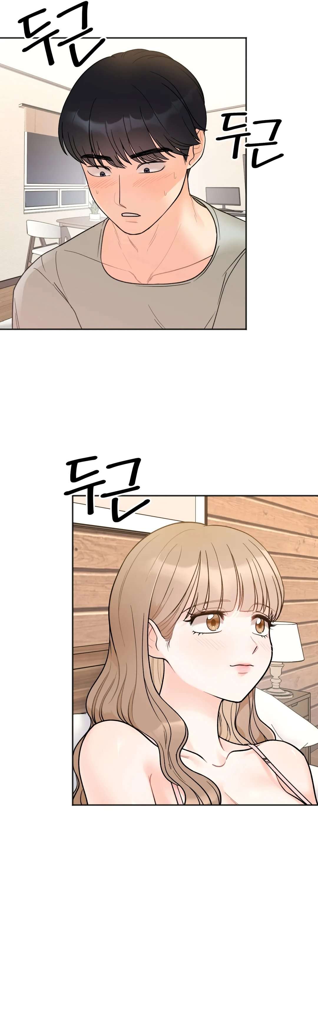 Más que Hermanos Capítulo 4 - Page 30