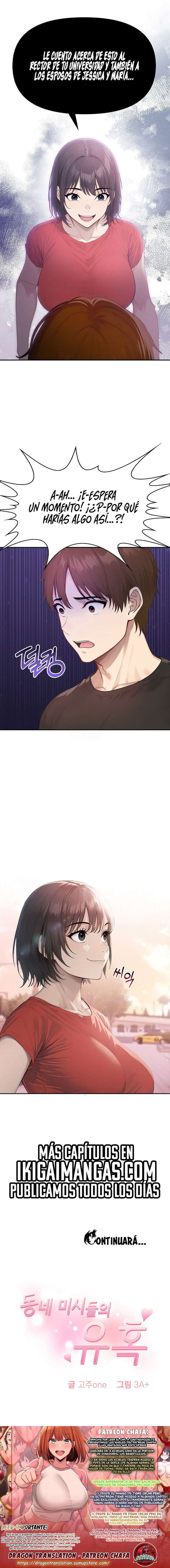 La tentación de las amas de casa Capítulo 4 - Page 16