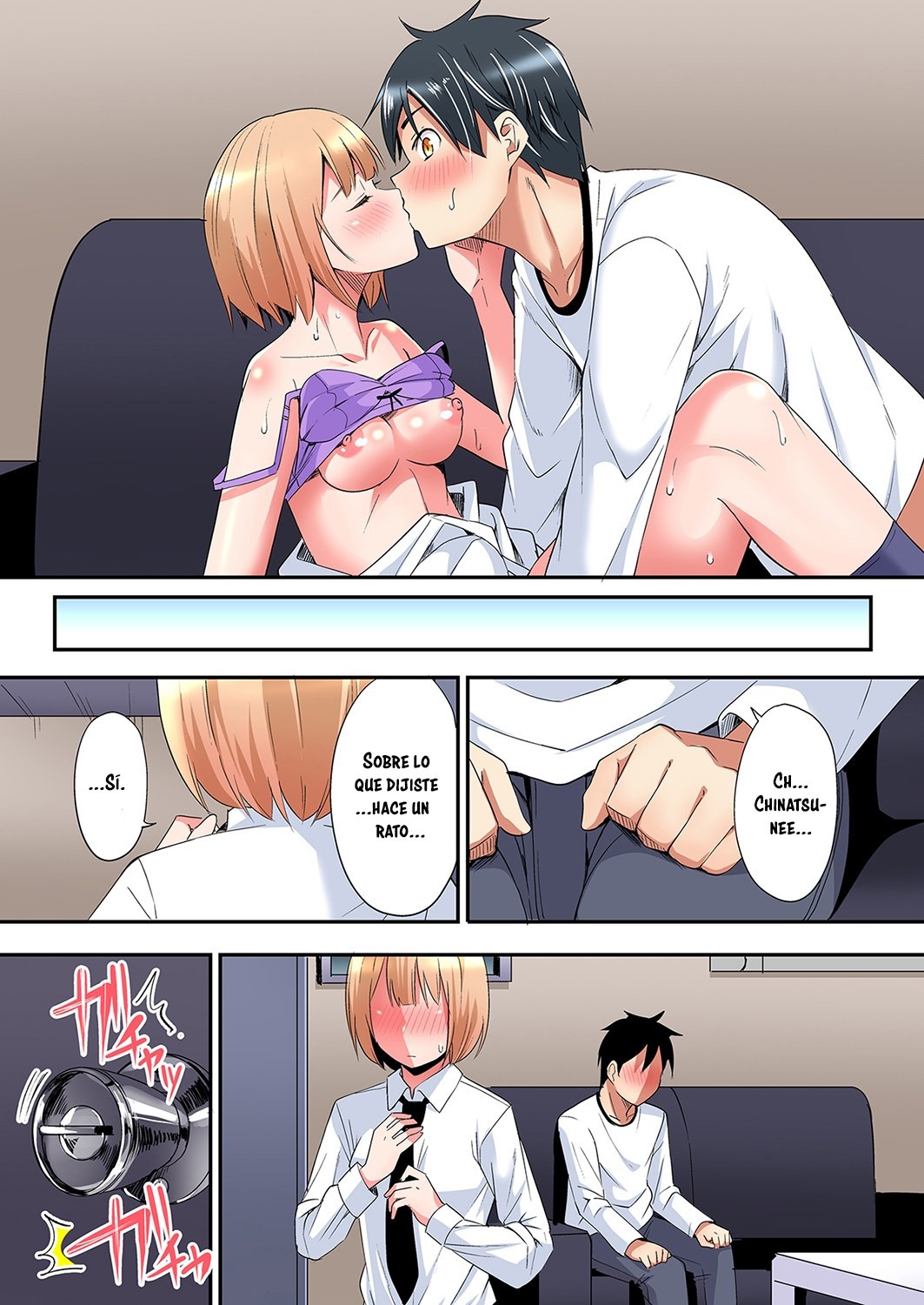 Técnicas sexuales con una mamá gyaru Capítulo 101 - Page 4