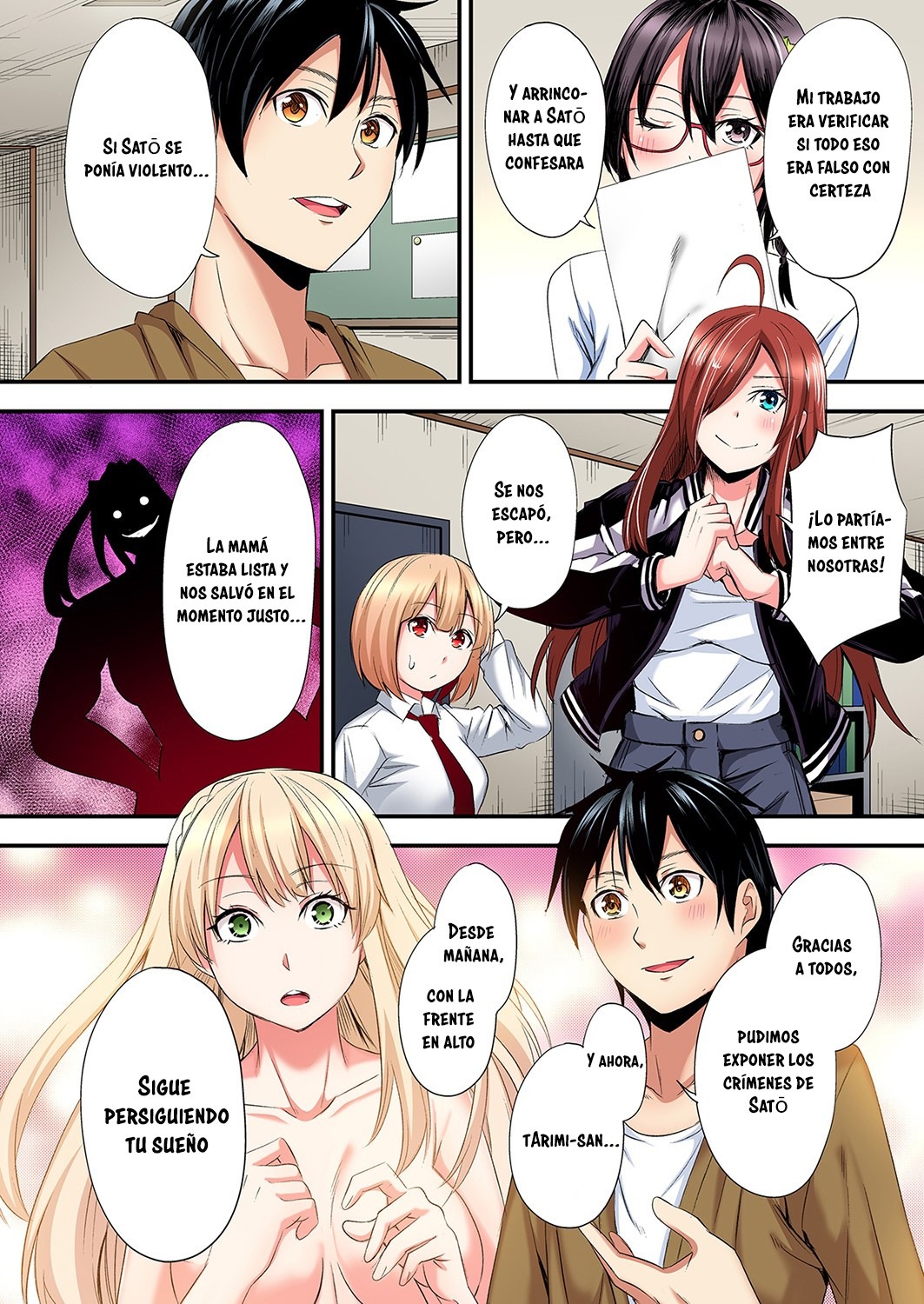 Técnicas sexuales con una mamá gyaru Capítulo 103 - Page 3