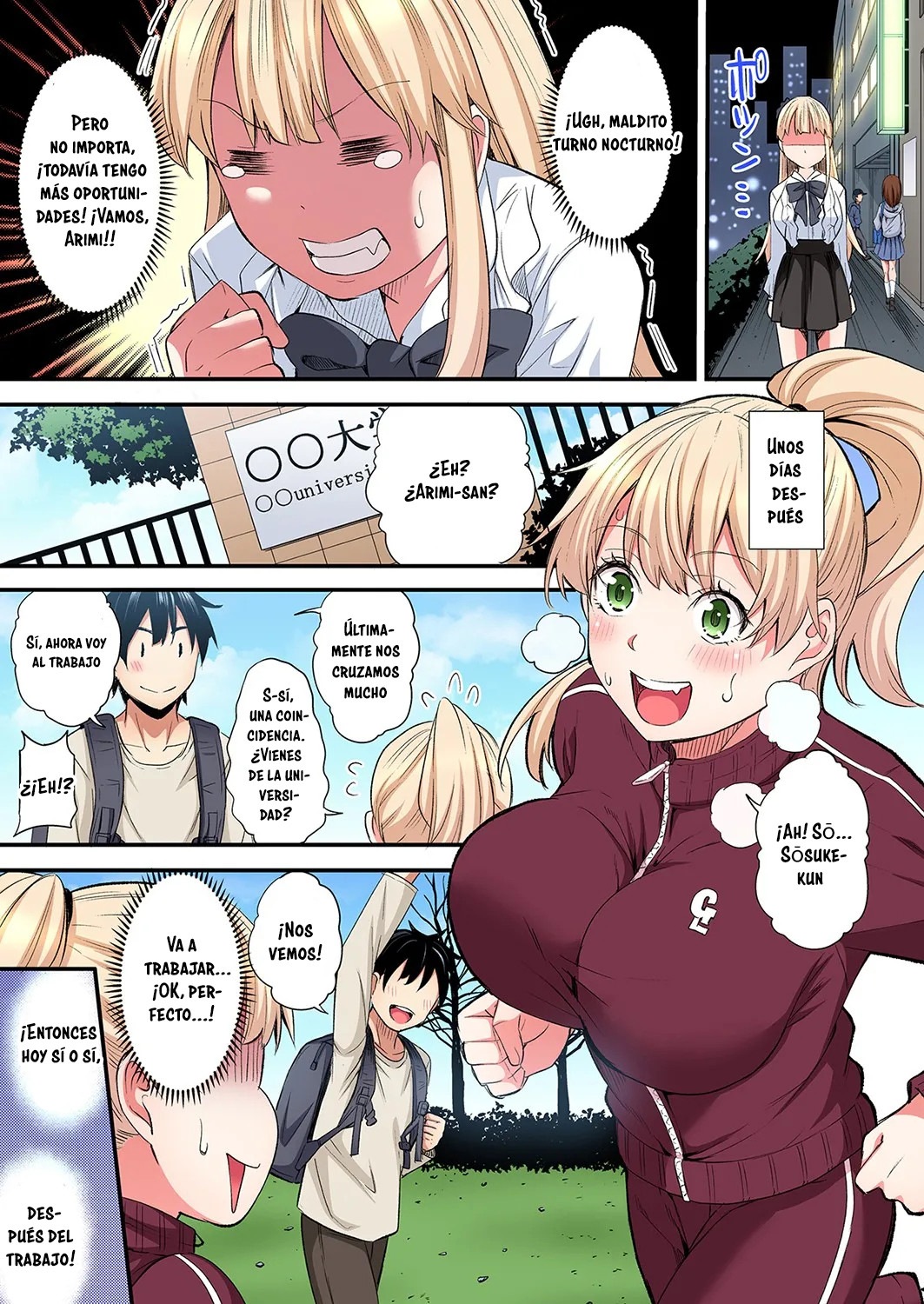Técnicas sexuales con una mamá gyaru Capítulo 105 - Page 6