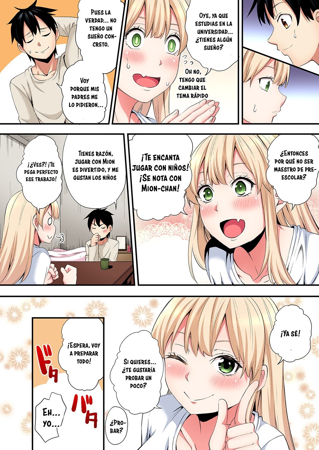 Técnicas sexuales con una mamá gyaru Capítulo 105 - Page 9