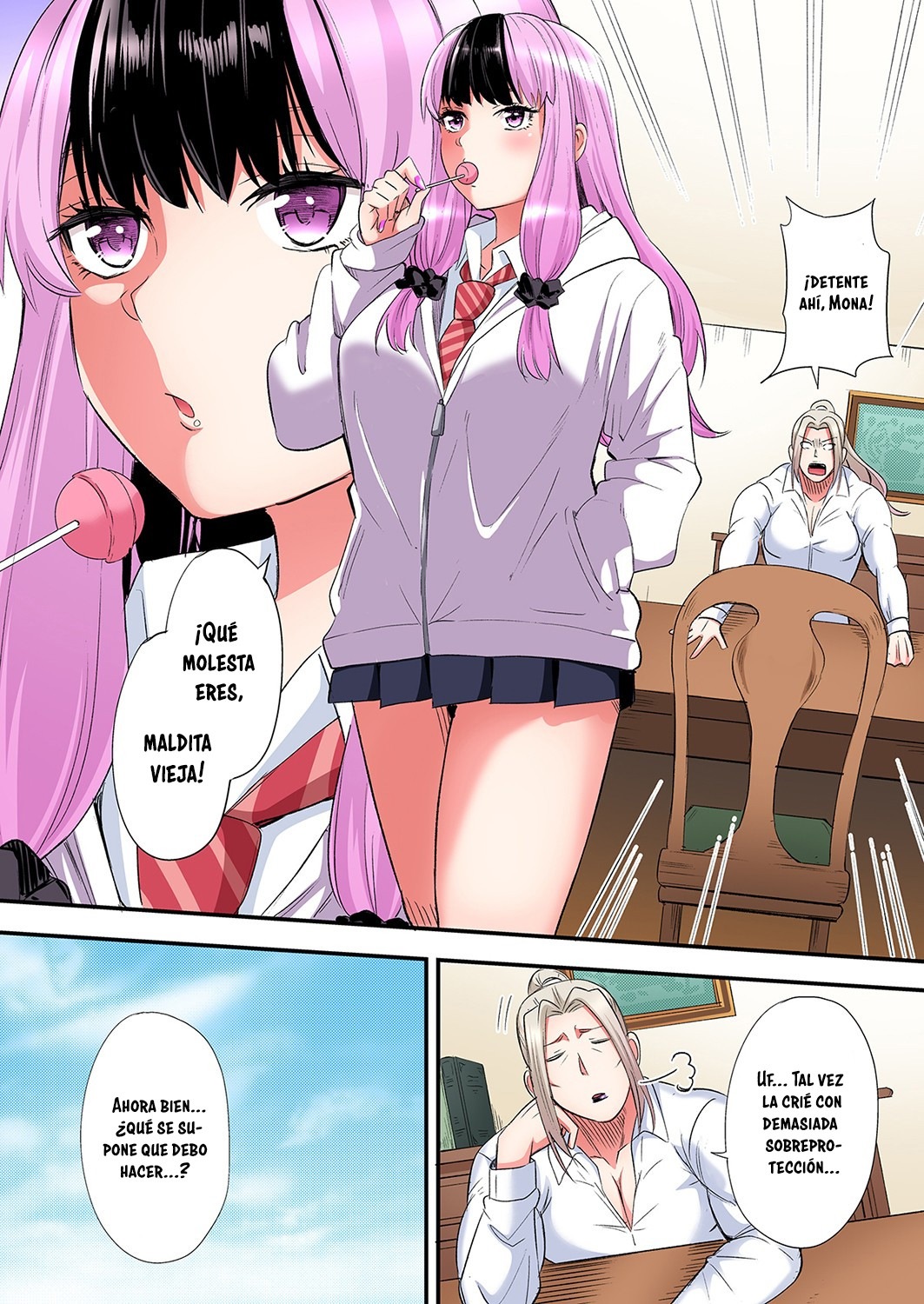 Técnicas sexuales con una mamá gyaru Capítulo 110 - Page 9