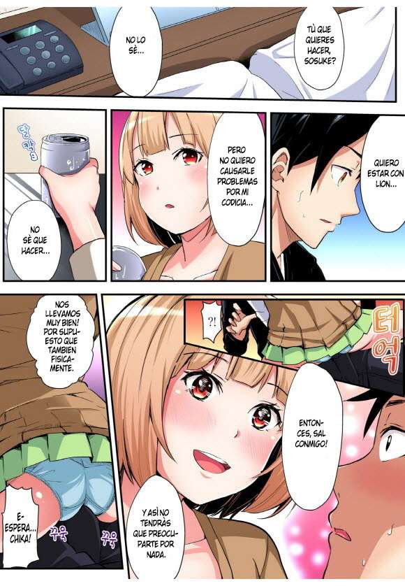 Técnicas sexuales con una mamá gyaru Capítulo 22 - Page 2