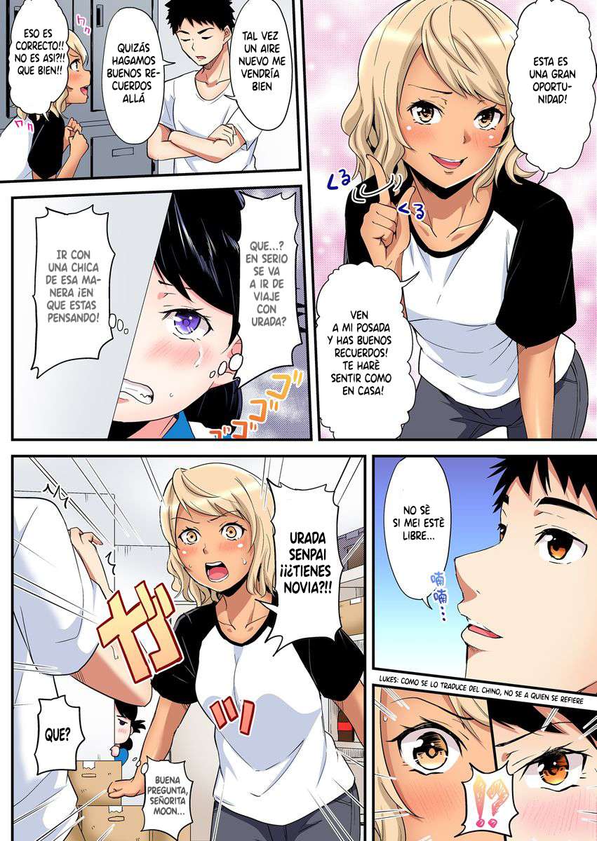 Técnicas sexuales con una mamá gyaru Capítulo 39 - Page 5