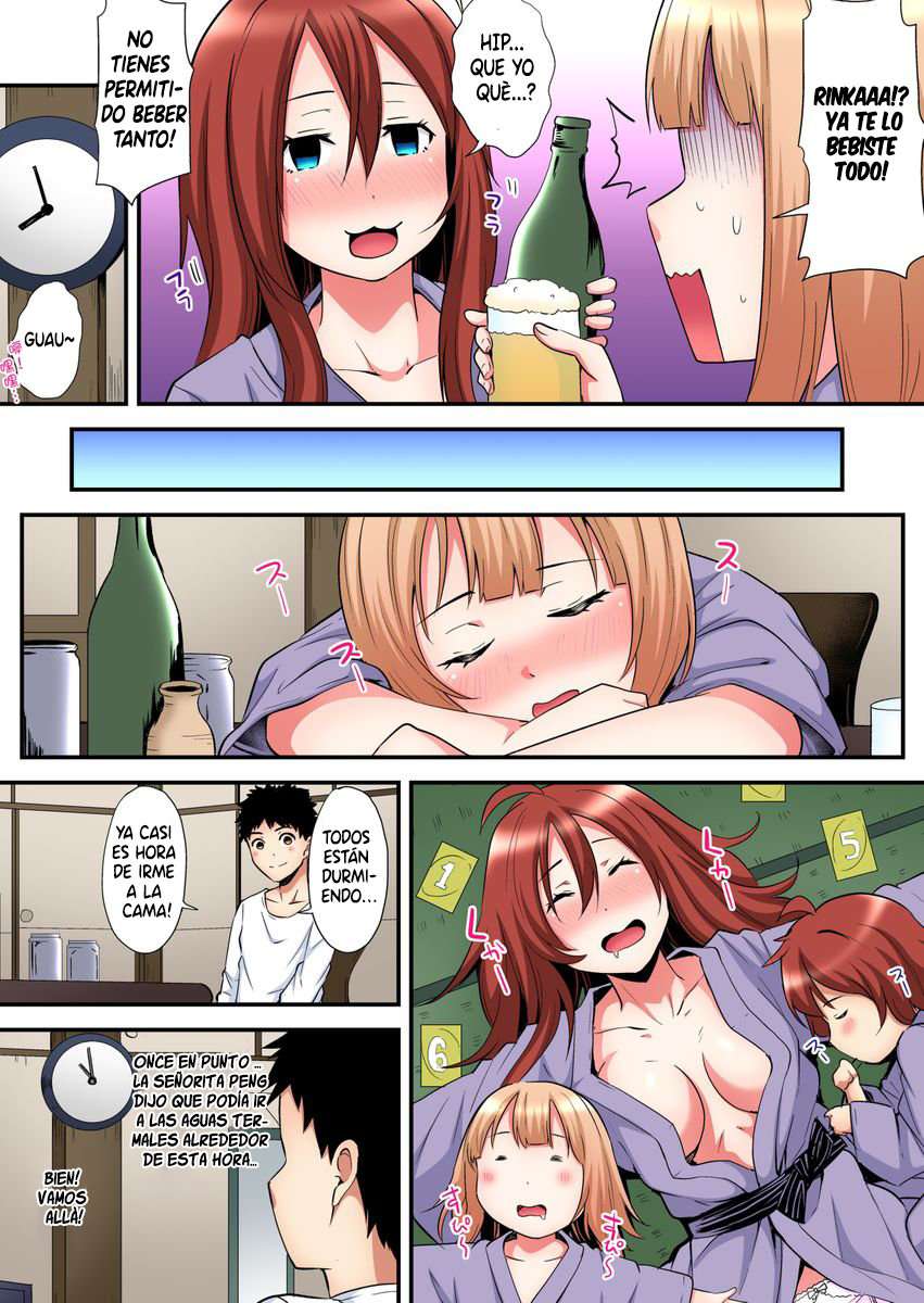Técnicas sexuales con una mamá gyaru Capítulo 43 - Page 2