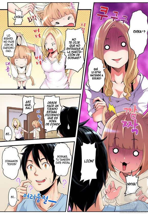 Técnicas sexuales con una mamá gyaru Capítulo 6 - Page 3