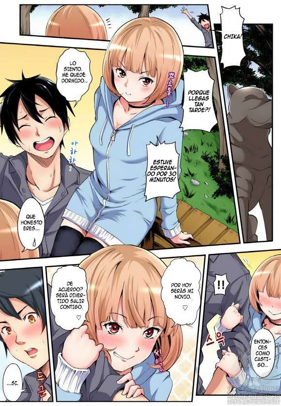 Técnicas sexuales con una mamá gyaru Capítulo 6 - Page 8