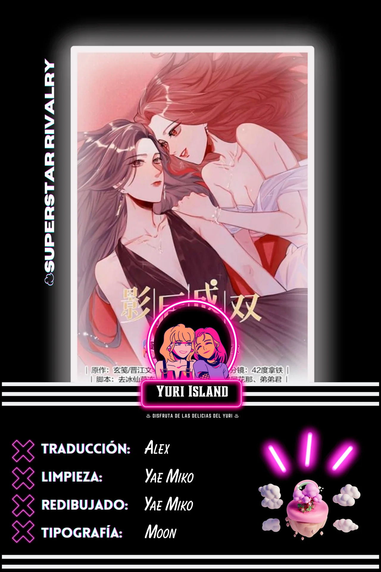 La Reina del Espectáculo Capítulo 122 - Page 1