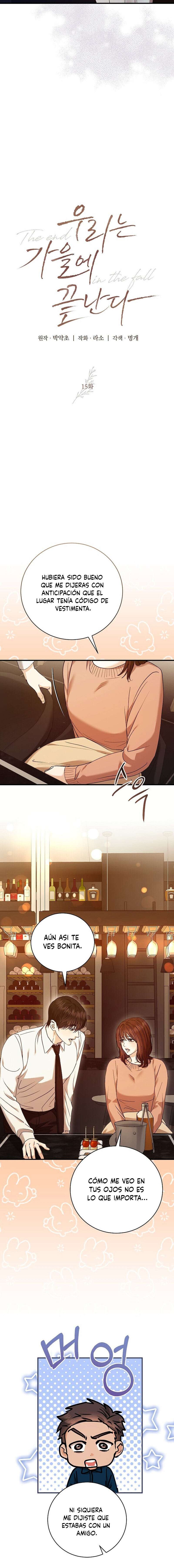 Terminamos en Otoño Capítulo 15 - Page 14