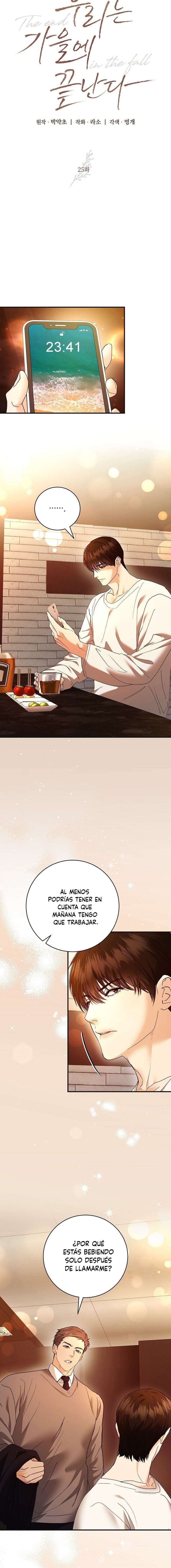 Terminamos en Otoño Capítulo 25 - Page 3