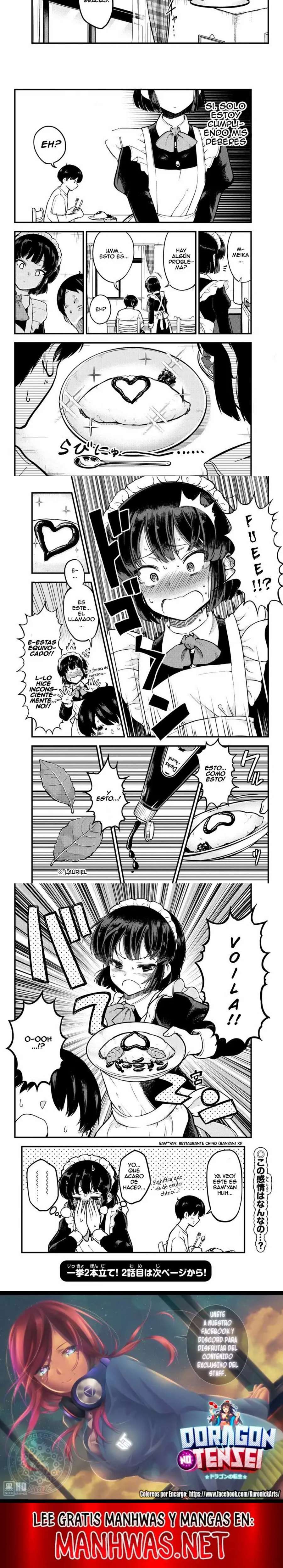 Meika-san wa Oshikorosenai Capítulo 1 - Page 4