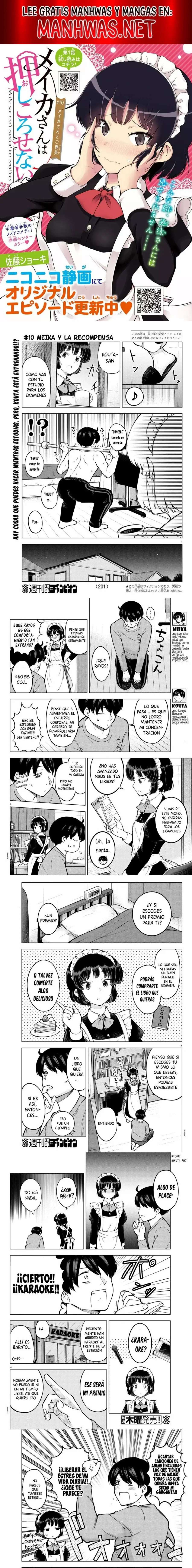 Meika-san wa Oshikorosenai Capítulo 10 - Page 1
