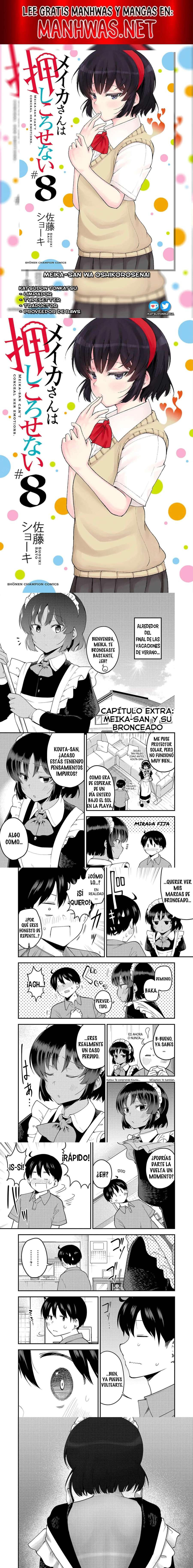 Meika-san wa Oshikorosenai Capítulo 101.5 - Page 1