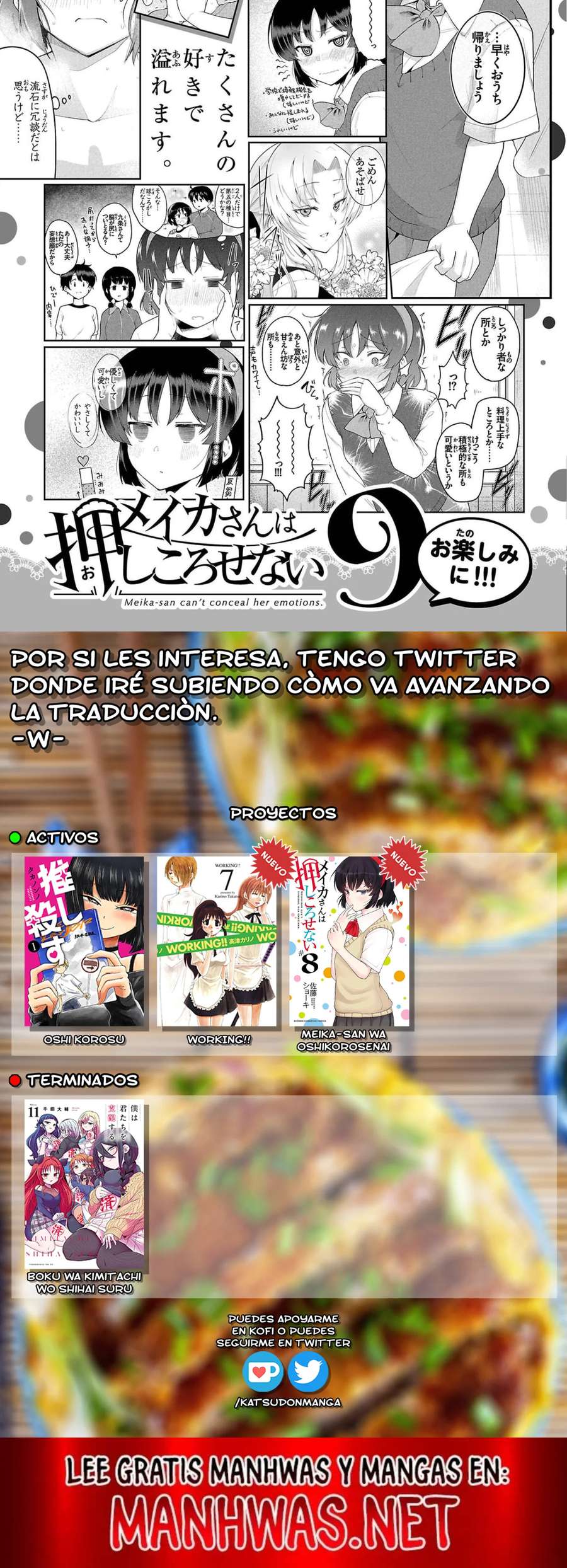 Meika-san wa Oshikorosenai Capítulo 101.5 - Page 3