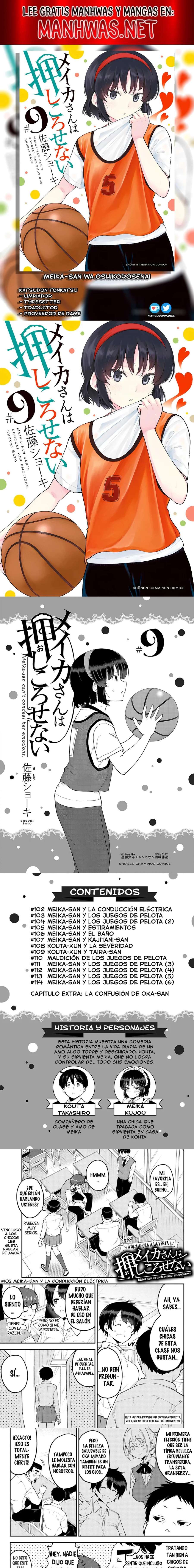 Meika-san wa Oshikorosenai Capítulo 102 - Page 1