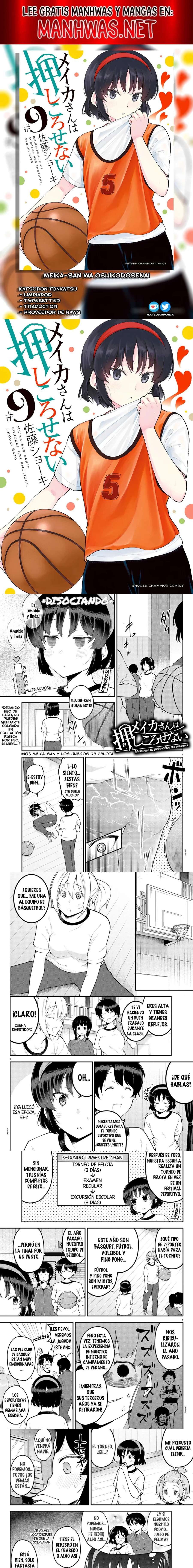 Meika-san wa Oshikorosenai Capítulo 103 - Page 1