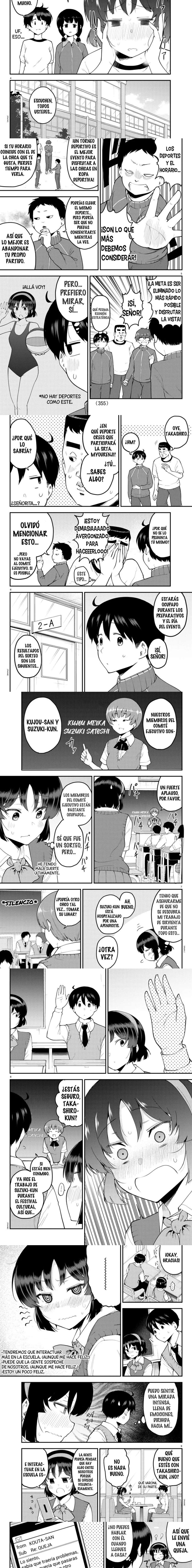 Meika-san wa Oshikorosenai Capítulo 103 - Page 2