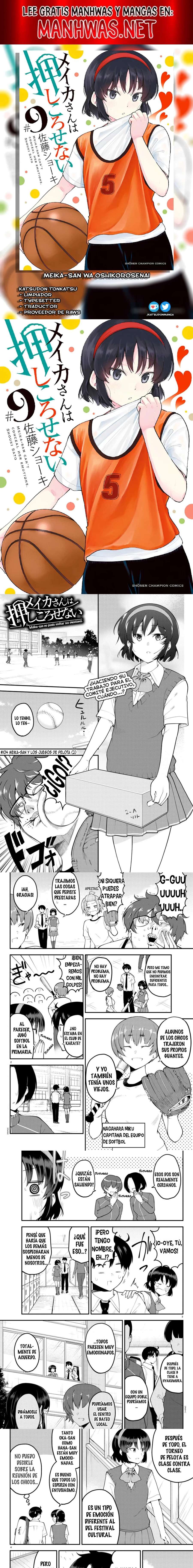 Meika-san wa Oshikorosenai Capítulo 104 - Page 1