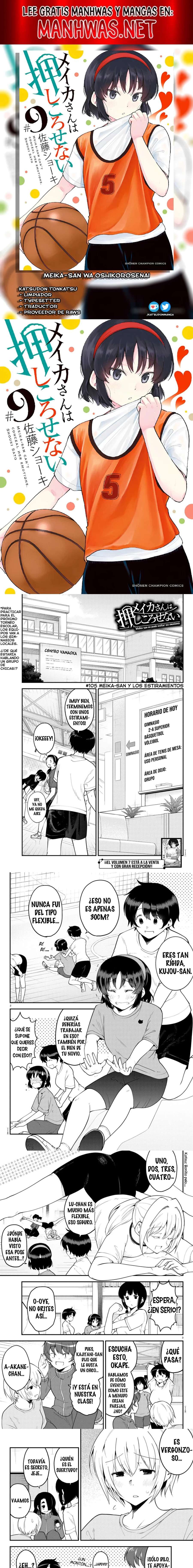 Meika-san wa Oshikorosenai Capítulo 105 - Page 1