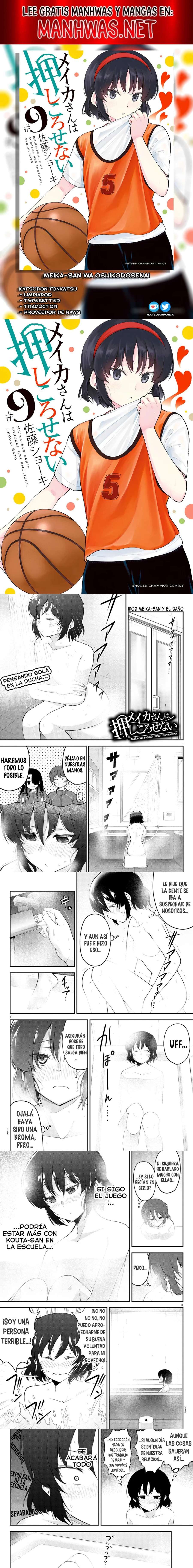 Meika-san wa Oshikorosenai Capítulo 106 - Page 1