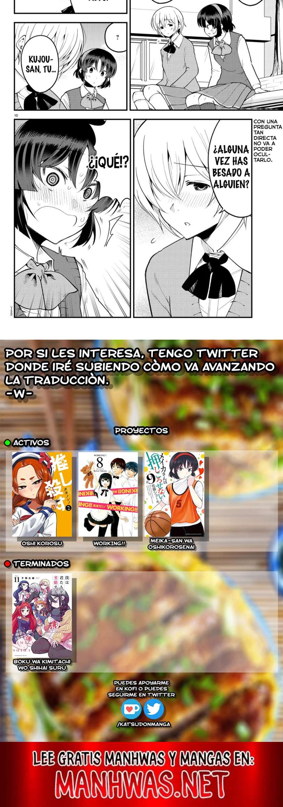 Meika-san wa Oshikorosenai Capítulo 106 - Page 3