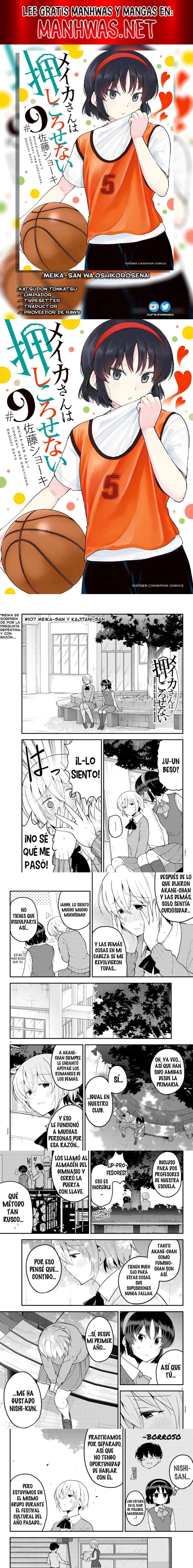 Meika-san wa Oshikorosenai Capítulo 107 - Page 1
