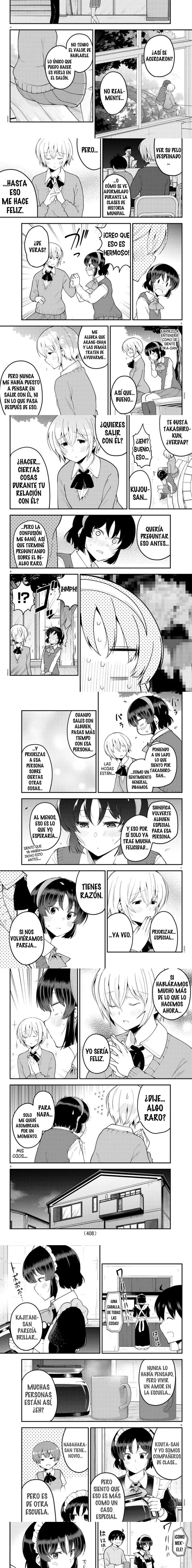 Meika-san wa Oshikorosenai Capítulo 107 - Page 2