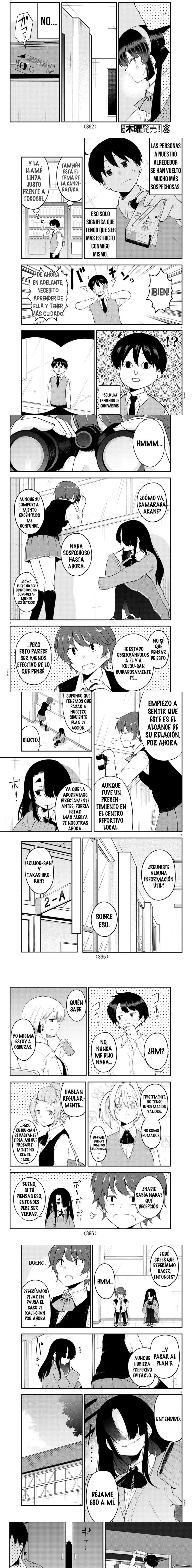 Meika-san wa Oshikorosenai Capítulo 108 - Page 2