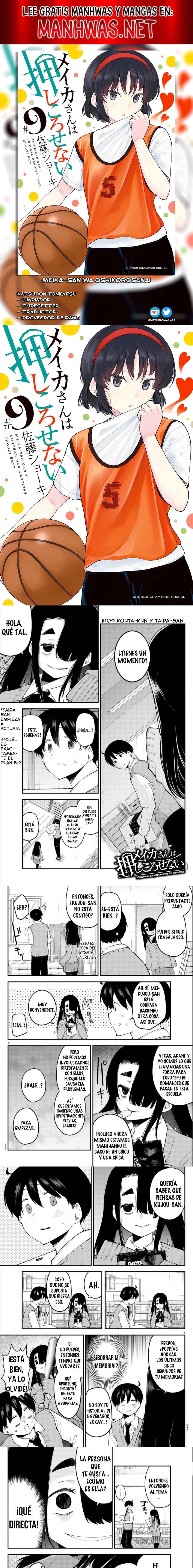 Meika-san wa Oshikorosenai Capítulo 109 - Page 1